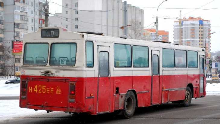 В Брянске по Флотской улице с 3 декабря будет ходить автобус №19