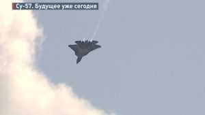 Появились первая видеозапись полета новейшего российского истребителя Су-57