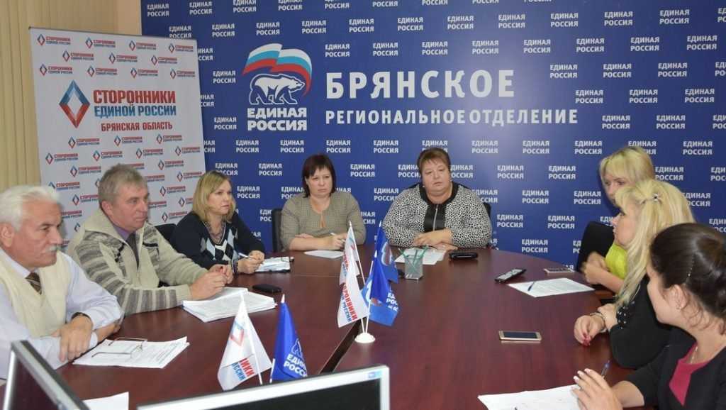 В Брянске партпроект «Крепкая семья» и партийцы обсудили вопросы ЗОЖ