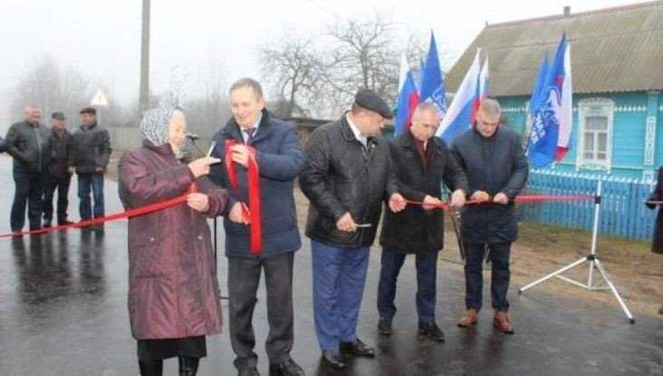 В Суземском районе Брянщины открыли новую дорогу до посёлка Нерусса