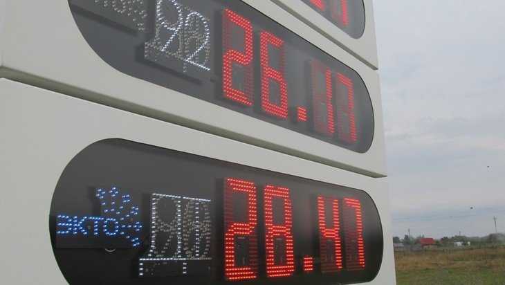 Брянских водителей успокоили: «Роснефть» не будет повышать цены