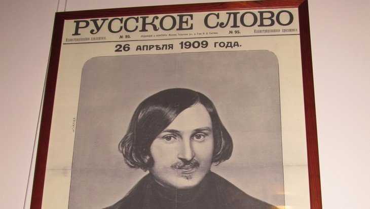 Известный писатель взмолился о спасении русского языка