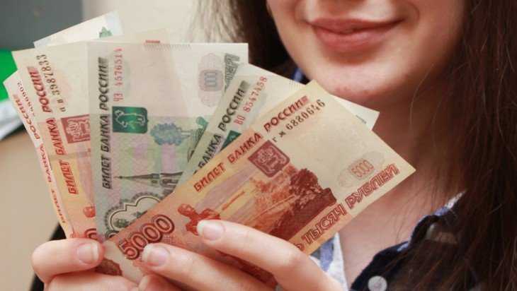 Сотрудница «Росгосстраха» в Жуковке присвоила деньги за ОСАГО