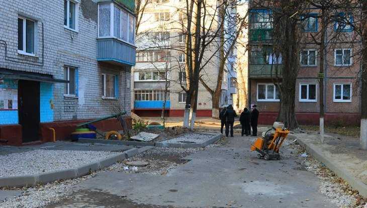 В Брянске подрядчика наказали за ремонт двора в переулке Гончарова