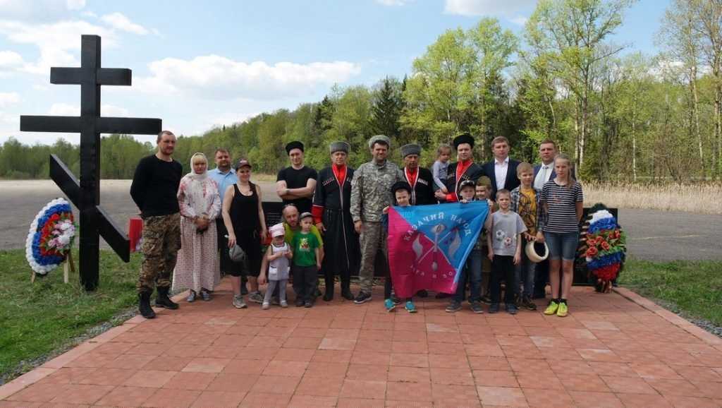 Брянцев пригласили на всероссийский день памяти подвига казаков
