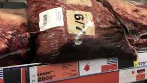 Брянский магазин предложил американское мясо по 10 тысяч рублей