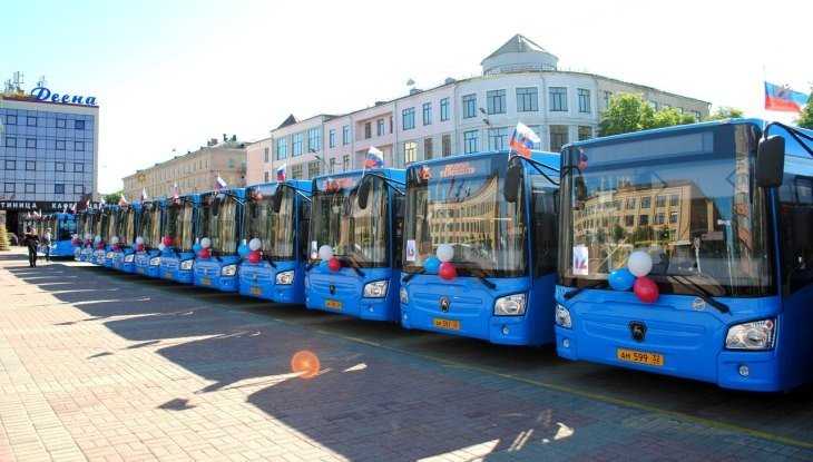 Брянск получил 36 новых автобусов