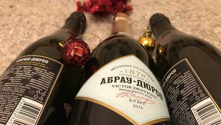 Роскачество назвало лучшее российское шампанское