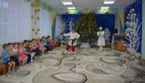 В Стародубе организовали праздник для детей-инвалидов
