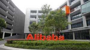 Брянский бизнес в новом году сможет торговать на площадке Alibaba
