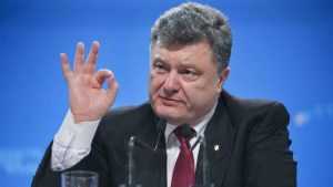 На Украине задумались о досрочной отмене военного положения