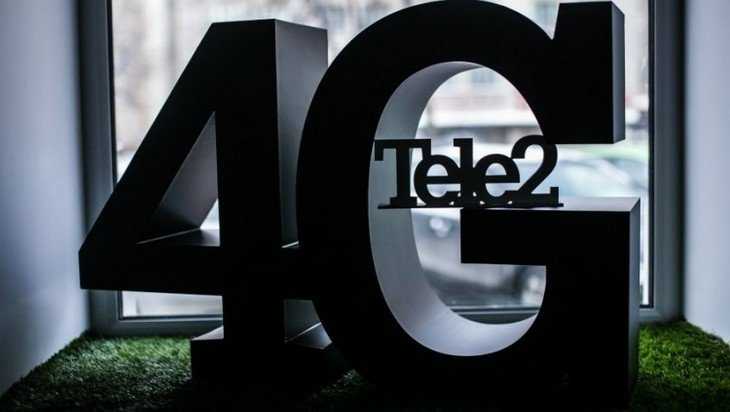 Tele2 строит LTE-сети быстрее всех в отрасли