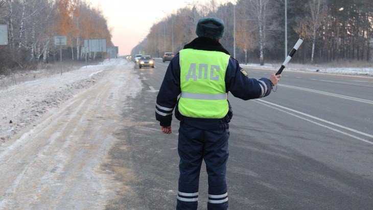 В Брянской области началась трехдневная проверка водителей