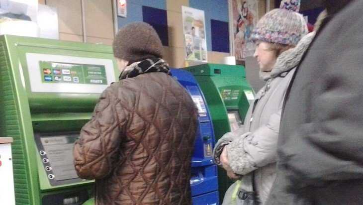 Банк России начал готовить банки к отключению от Visa и Mastercard