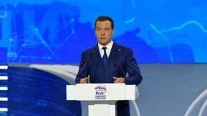Медведев поблагодарил за работу председателя Брянской думы Попкова