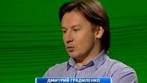 Бывший директор брянского «Динамо» возглавил краснодарский «Урожай»