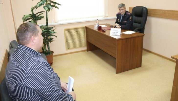 Начальник УМВД России по Брянской провёл первый приём граждан