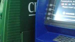 В Брянской больнице №1 неудачливые воры взломали банкомат