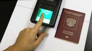 В Брянске и Клинцах начнут выдавать биометрические паспорта