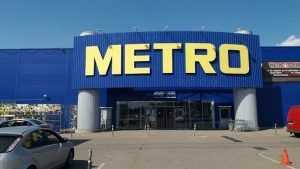 Брянский гипермаркет Metro преобразится