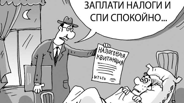 Унечский предприниматель заплатит в казну более 2 миллионов рублей