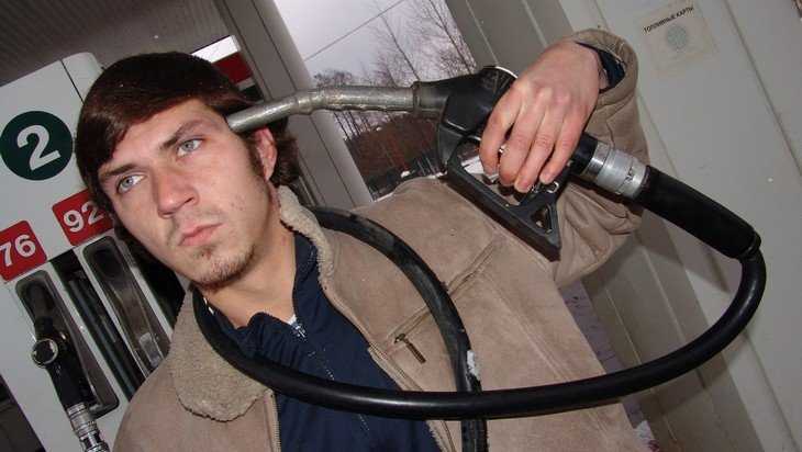 В Брянской области литр бензина подорожал на 50 – 80 копеек