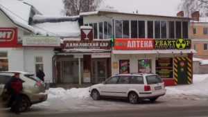 В Брянске нашли реактивную аптеку и пиво «секонд хенд»