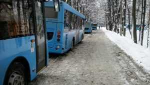 В Брянске на автобусной остановке нашли 70 миллионов рублей