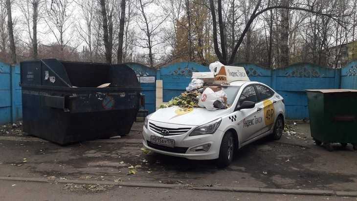В Брянской области запустят мобильное приложение такси для мусора