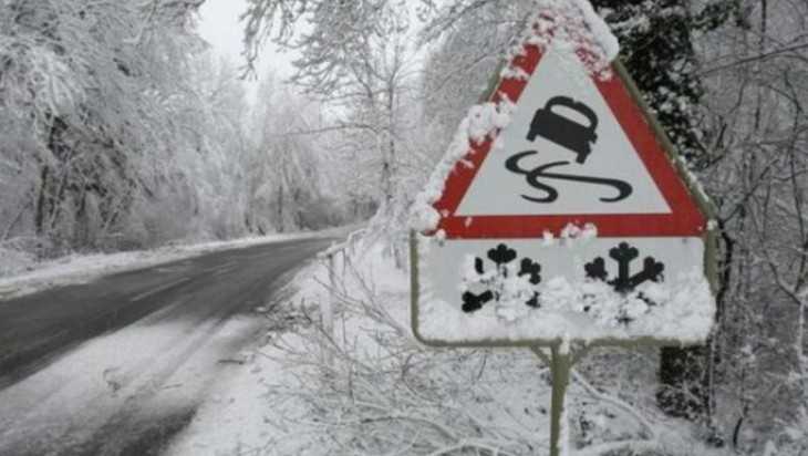 В Дятькове зимние дороги прокуратура признала опасными