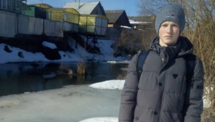 В Климове школьник спас от гибели провалившегося под лёд мальчика