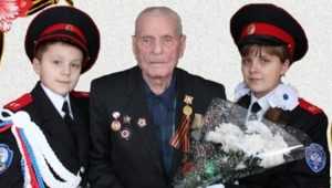 Стародубскому ветерану Великой Отечественной войны исполнилось 100 лет