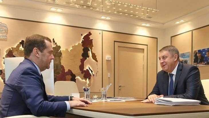 Губернатора Брянской области поздравил Дмитрий Медведев