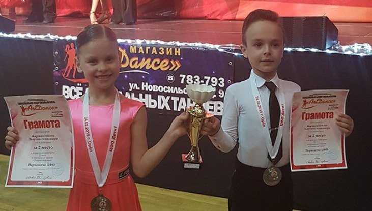 Танцоры из брянской «Фантазии» завоевали «серебро» на первенстве ЦФО