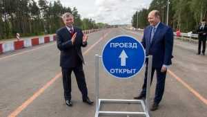 Медведев уволил строителя рассыпавшейся брянской дороги Кельбаха