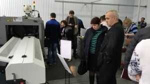 В брянском промышленном парке представили 3D-технологии