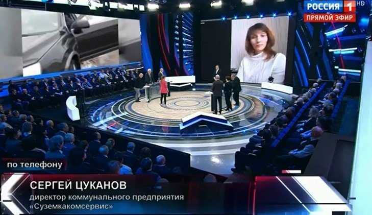 Грубость суземского коммунальщика обсудили на телеканале «Россия 1»