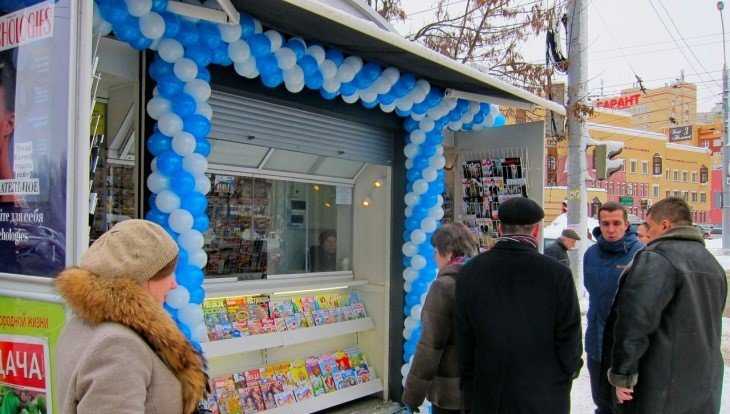 В Брянске открыли первый газетный киоск «Почитай»