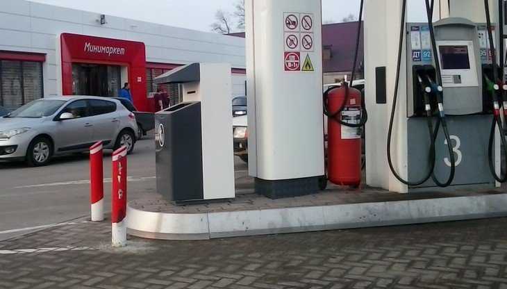 В Брянской области снизилась цена бензина