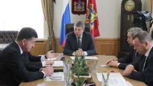 Руководители Брянска доложили губернатору об экономическом росте