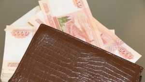 Средняя зарплата в Брянске достигла 33800 рублей