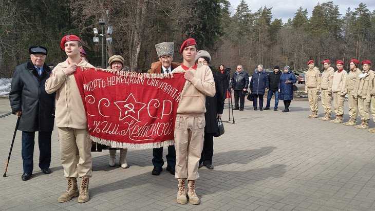 Боевое знамя партизанского отряда вернулось на Брянщину спустя 76 лет