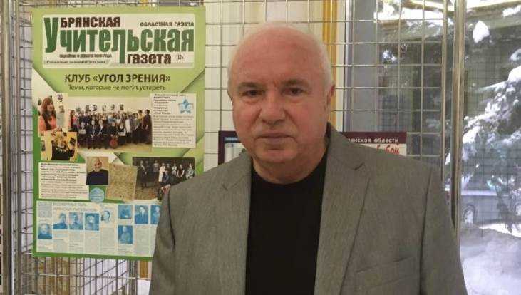 Владимир Силаев стал лучшим брянским журналистом в феврале