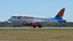 Отмену авиарейса из Краснодара в Брянск объяснили сбоем в работе аэропорта