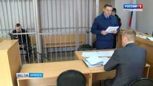 В Брянске начался суд над полицейским по делу о 2,2 млн рублей взятки