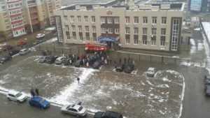 В Брянске сотрудников УМВД эвакуировали из здания миграционной службы