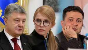 Стали известны итоги президентских выборов на Украине