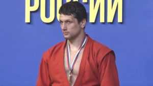 Артем Осипенко в восьмой раз стал чемпионом России по самбо