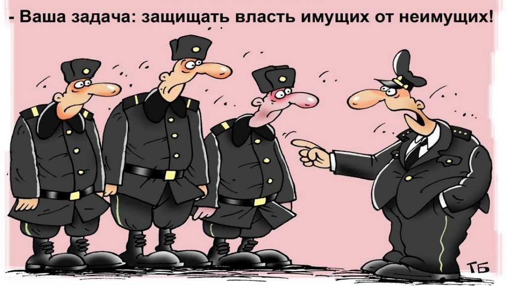 Россиян начнут наказывать за оскорбление чиновников