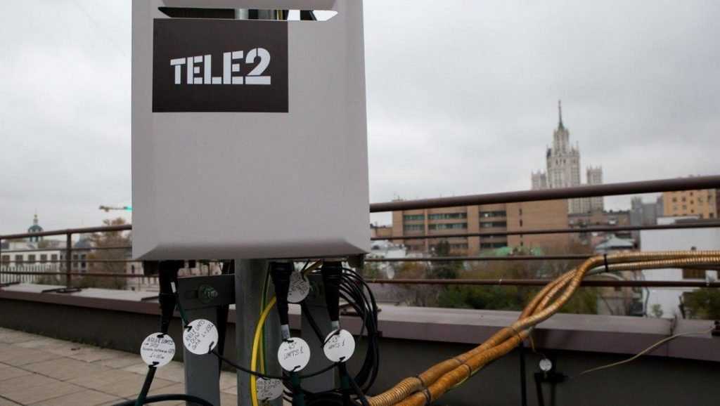 Tele2 строит сеть быстрее всех в отрасли